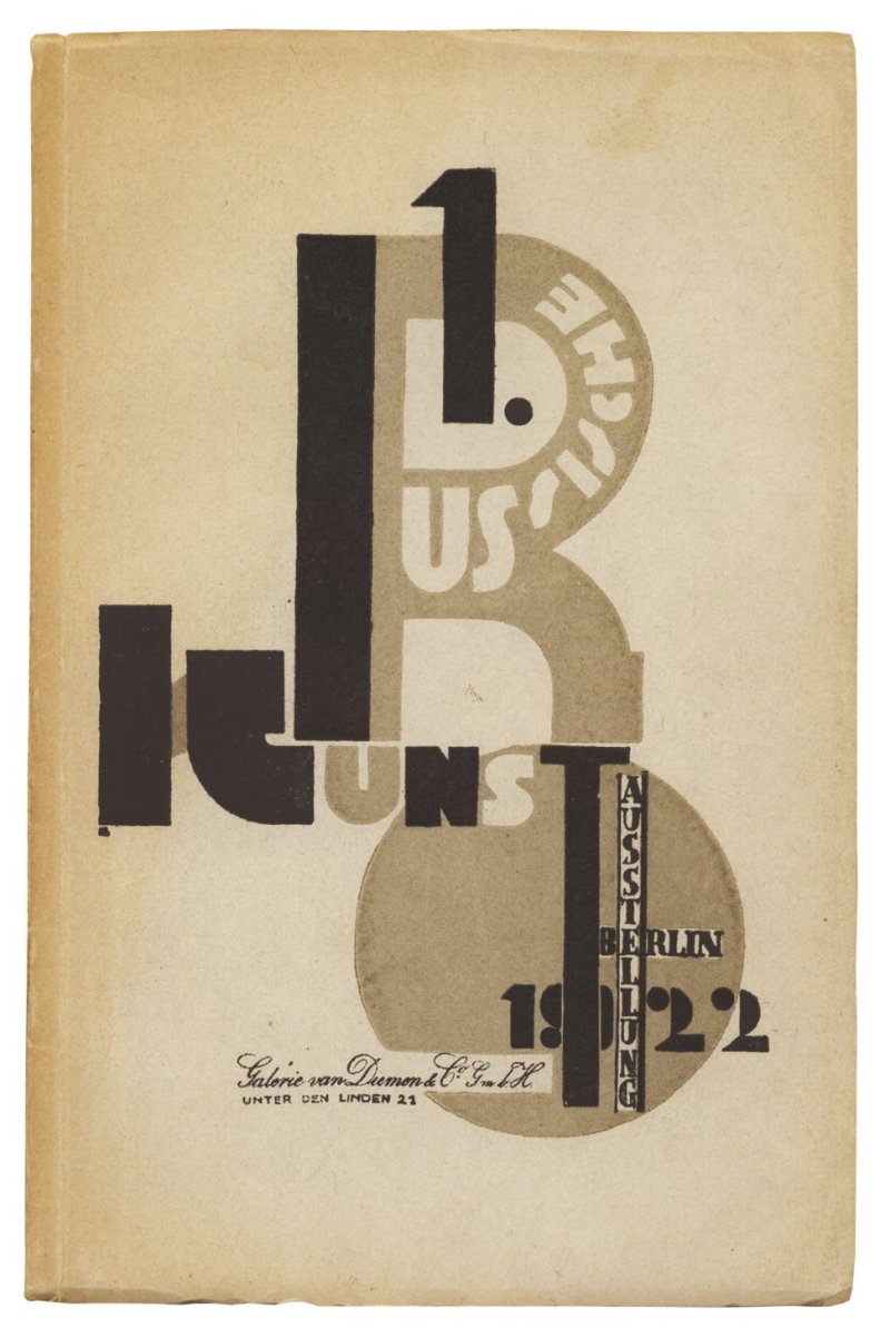book_covers_weimar_republic_neverleavetheclouds_02