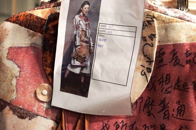 neverleavetheclouds.chienuni.17